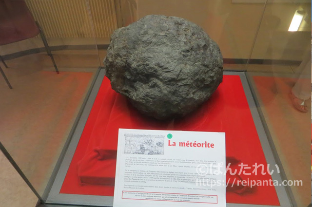 隕石1@ぱんたれい